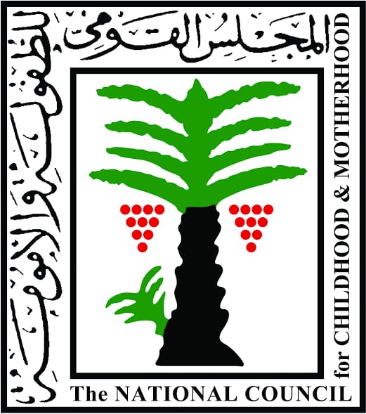 شعار المجلس القومي للطفولة والأمومة في جمهورية مصر العربية