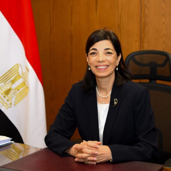 السفيرة دينا الصيحي خلال فعالية صندوق مساعدة ضحايا الاتجار بالبشر
