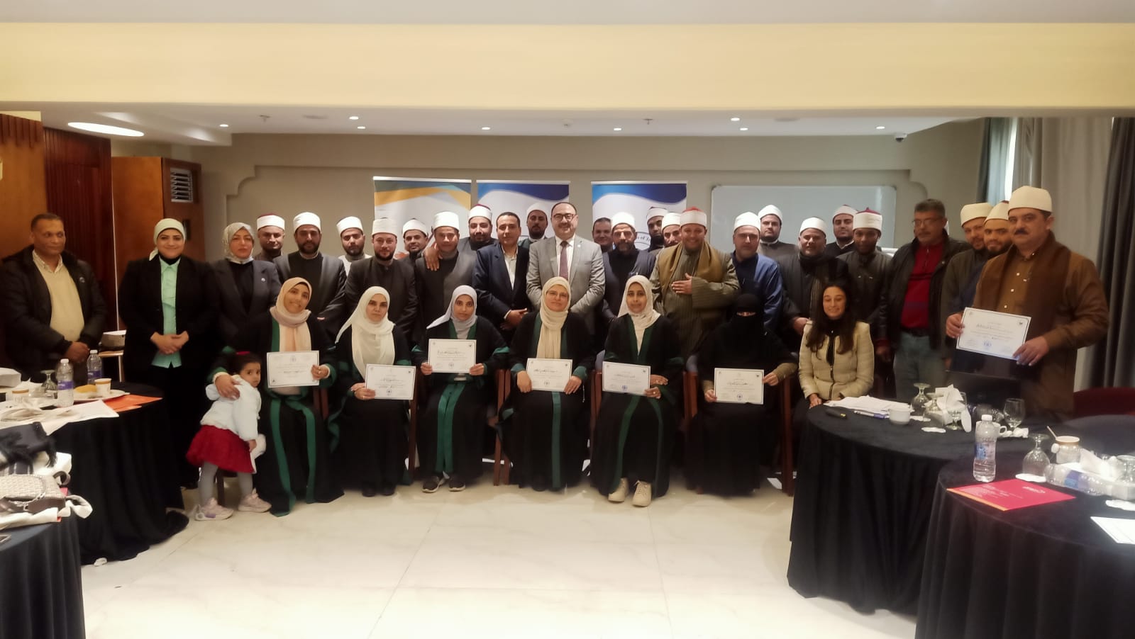 صندوق مساعدة ضحايا الاتجار بالبشر ينظم دورة تدريبية مكثفة للأئمة والواعظات بدمياط