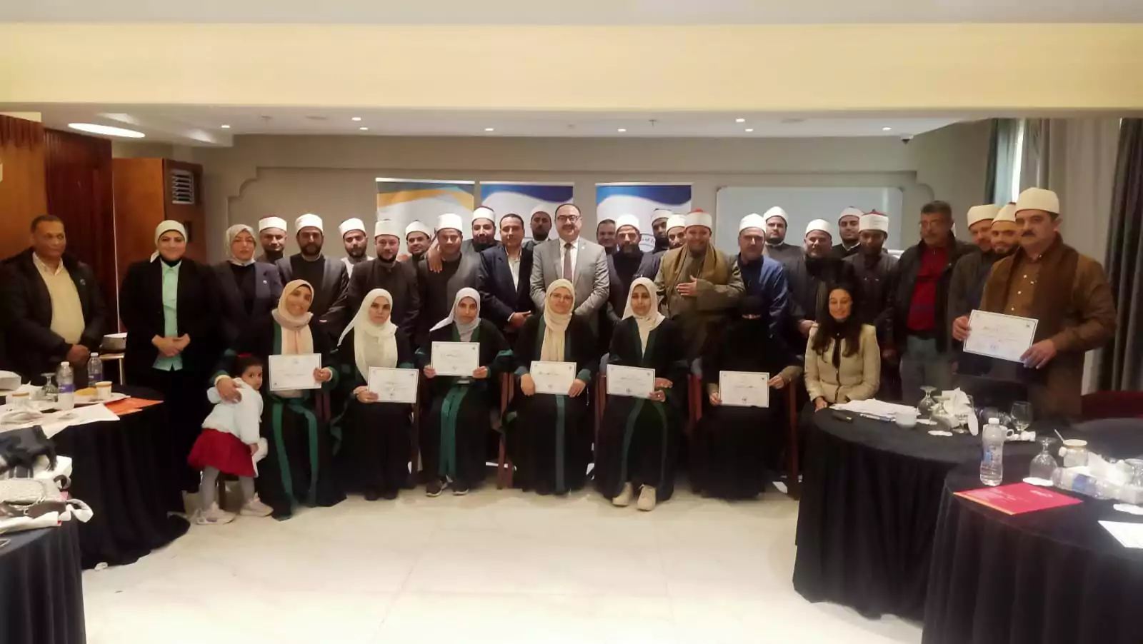 The Fund for Assisting Victims of Trafficking in Persons Organizes an Intensive Training Programme for Imams and Female Religious Preachers in Damietta