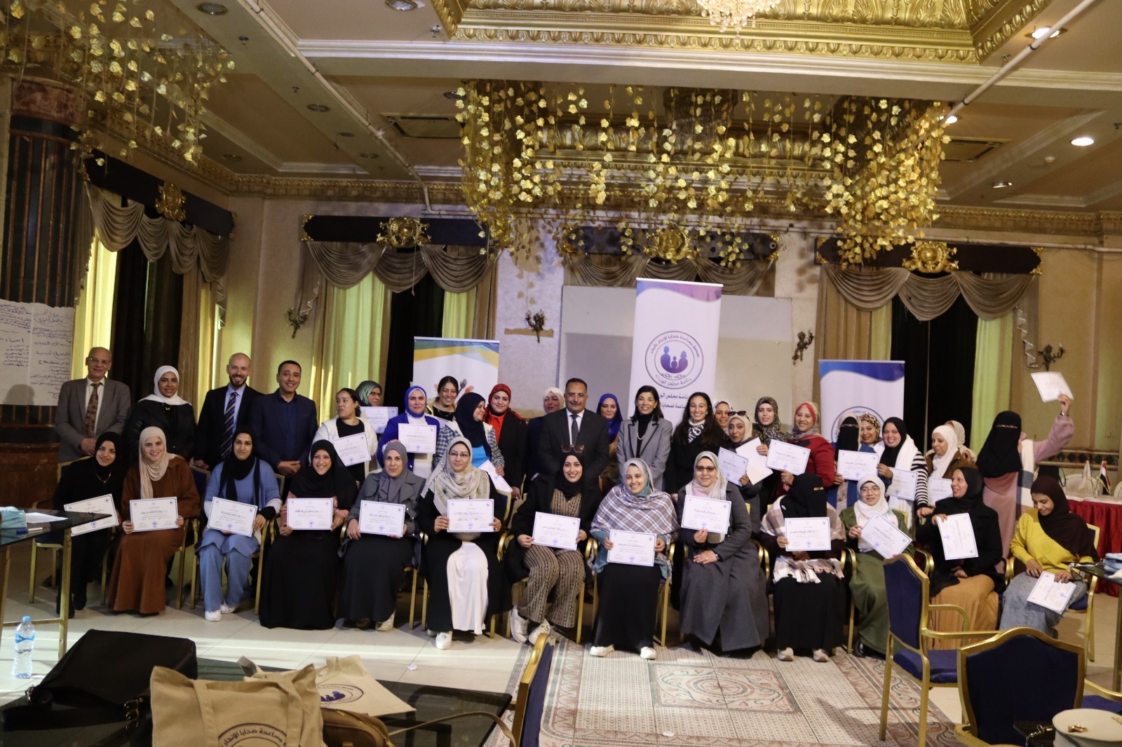 The Fund for Assisting Victims of Trafficking in Persons Organizes an Intensive Training Programme in Minya